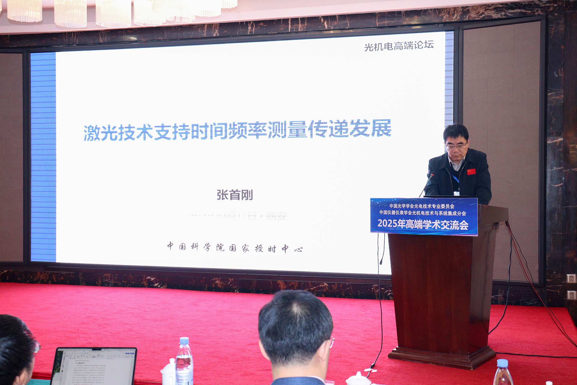 暂无图片